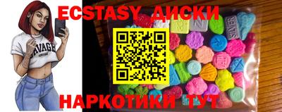 2c-b Балашиха