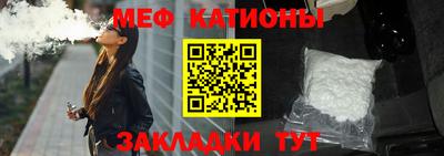 соль ск Балахна