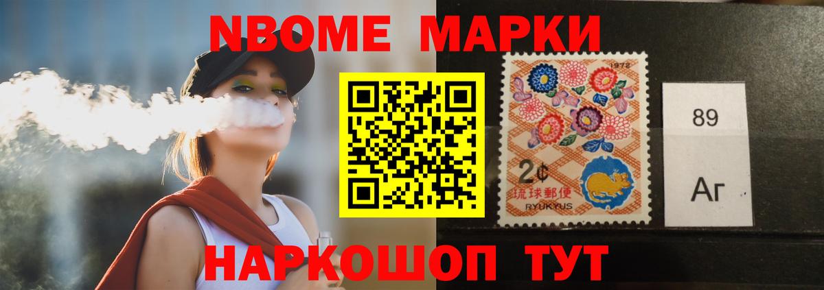 ссылка на мегу онион  Вход с VPN  LSD-25 экстази кислота  Дедовск  ЛСД экстази кислота 