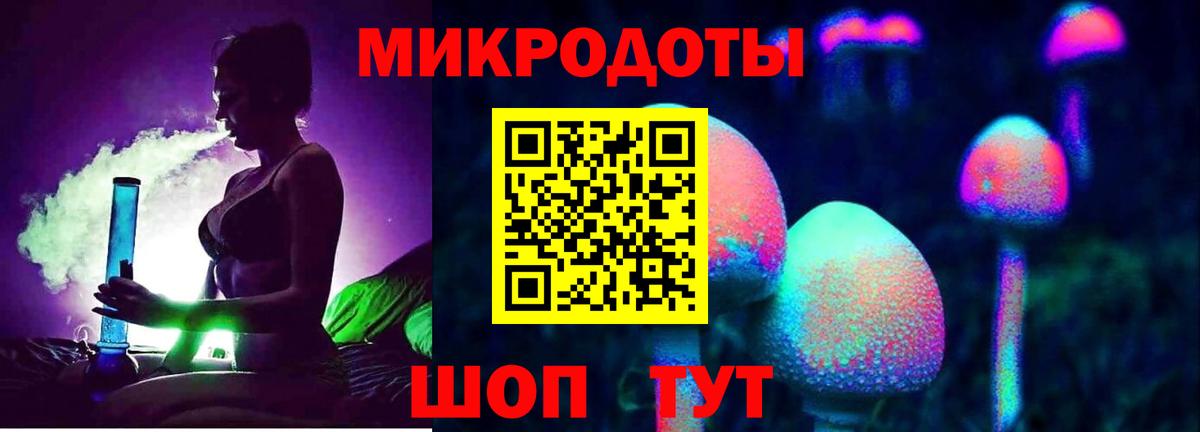 Дедовск  Псилоцибиновые грибы Cubensis  Псилоцибиновые грибы GOLDEN TEACHER  Вход с VPN 